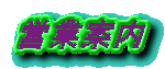 cƈē