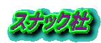 XibNm